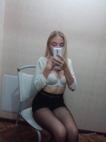 Лада